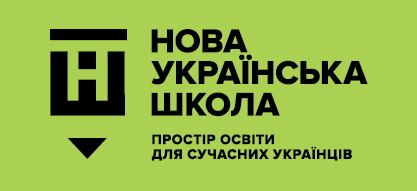 http://nus.gov.ua/